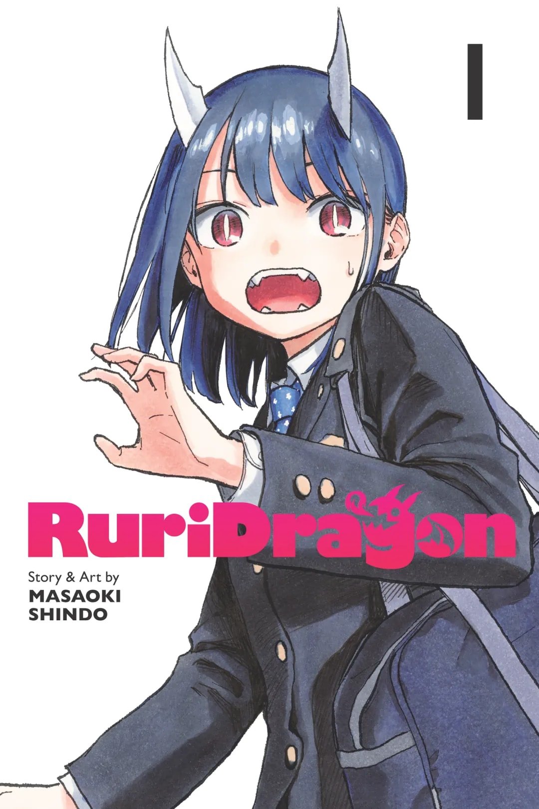 Ruri Dragon, Chapter 1 image 01